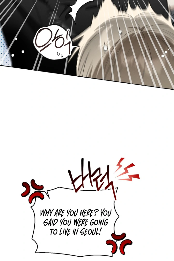 Heavy Rain Advisory [Kaizen Scan] - Chapter 2 manhwa