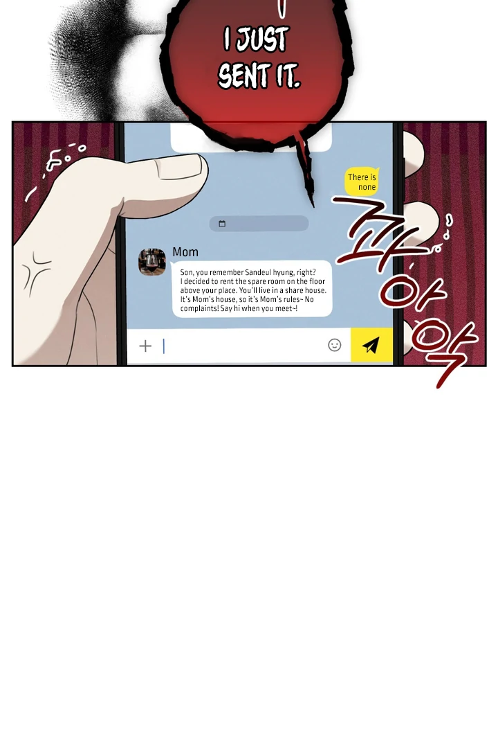 Heavy Rain Advisory [Kaizen Scan] - Chapter 2 manhwa