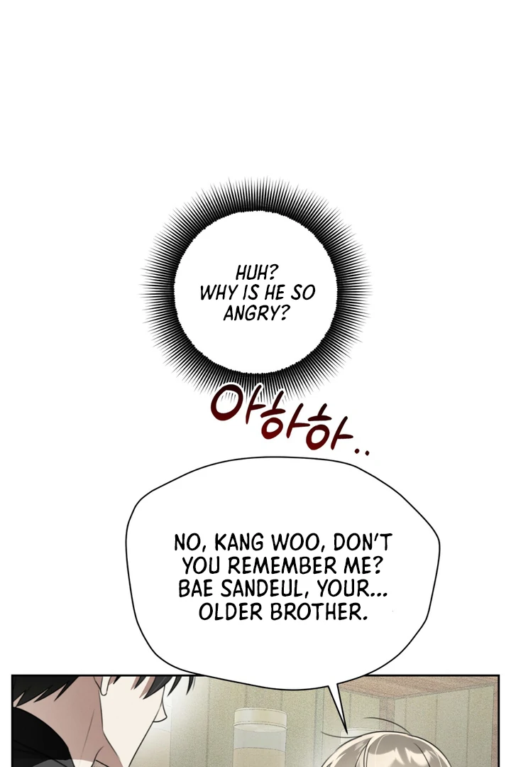 Heavy Rain Advisory [Kaizen Scan] - Chapter 2 manhwa