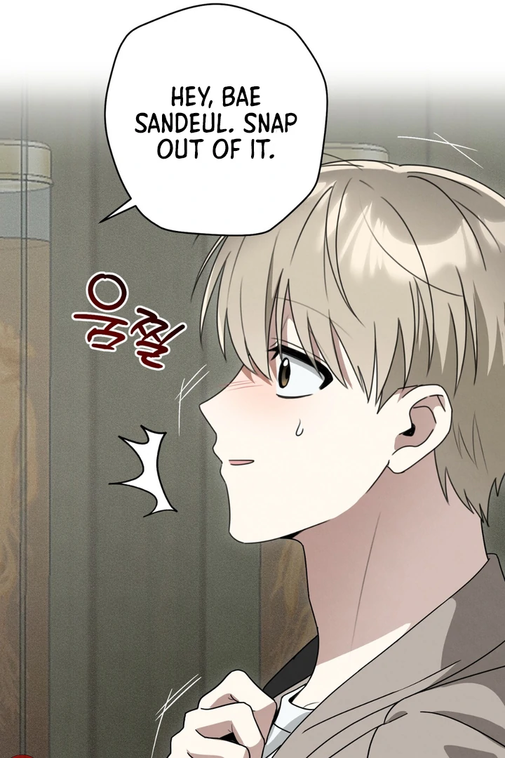 Heavy Rain Advisory [Kaizen Scan] - Chapter 2 manhwa