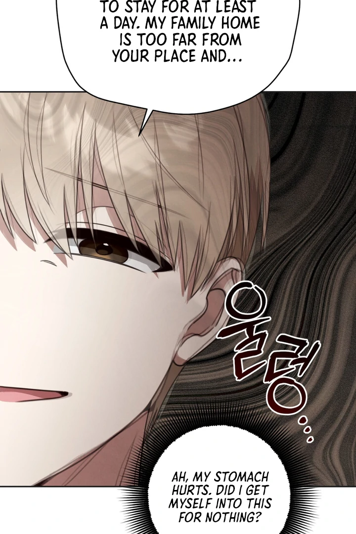 Heavy Rain Advisory [Kaizen Scan] - Chapter 2 manhwa