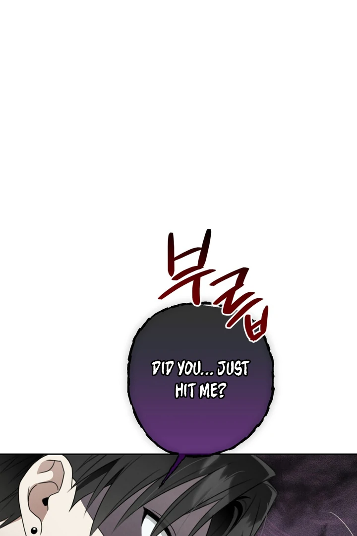 Heavy Rain Advisory [Kaizen Scan] - Chapter 2 manhwa