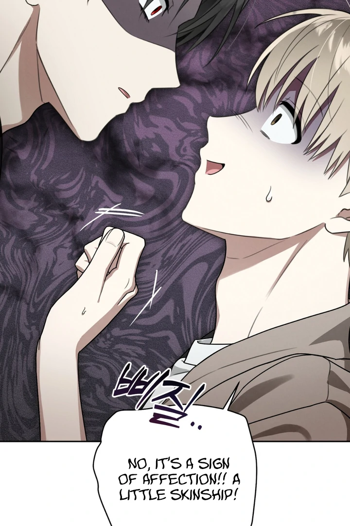 Heavy Rain Advisory [Kaizen Scan] - Chapter 2 manhwa