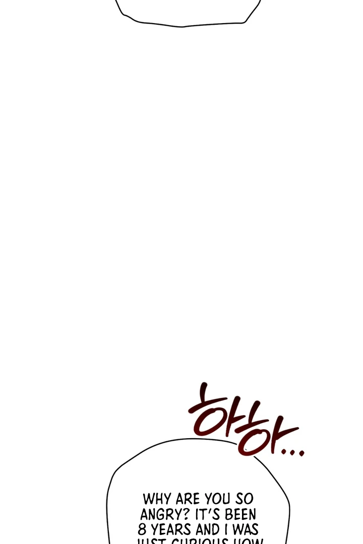 Heavy Rain Advisory [Kaizen Scan] - Chapter 2 manhwa