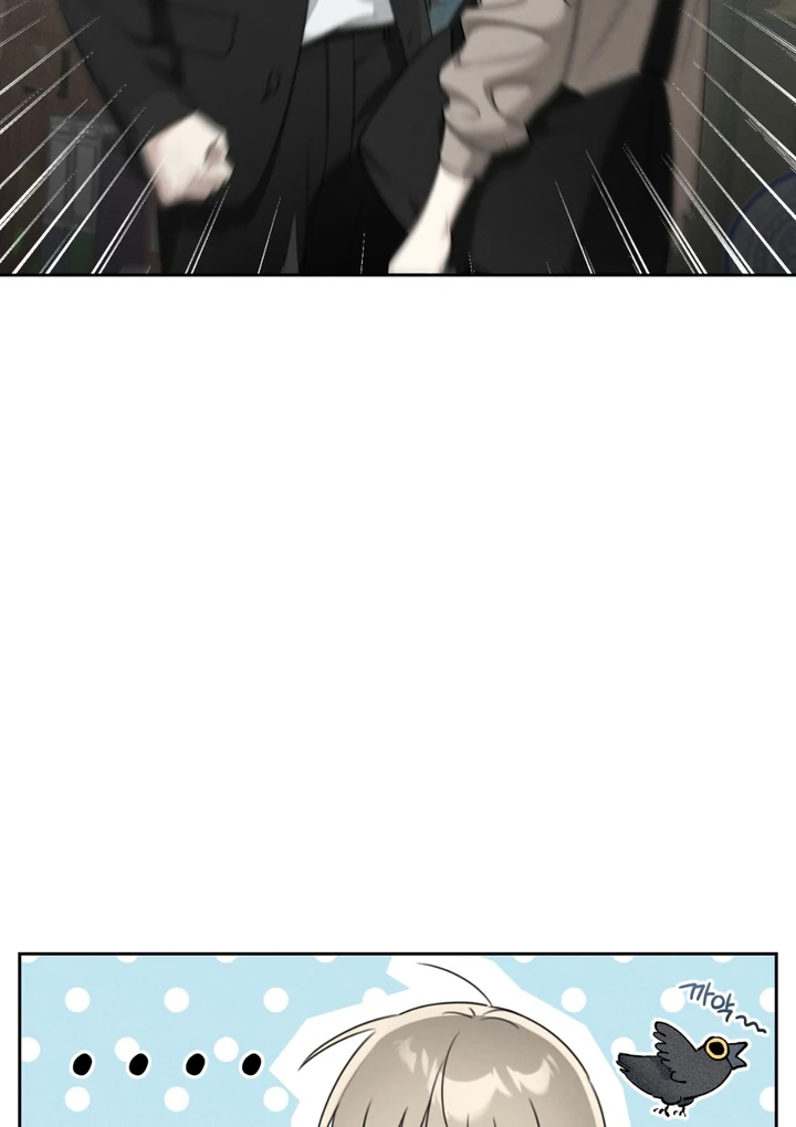 Heavy Rain Advisory [Kaizen Scan] - Chapter 2 manhwa