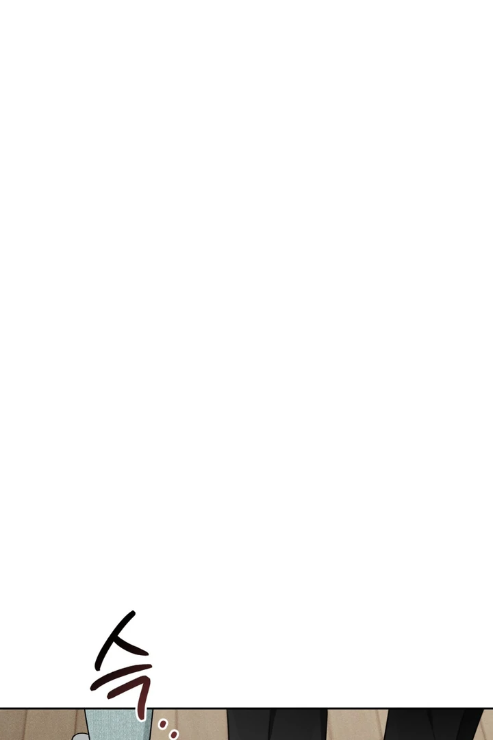 Heavy Rain Advisory [Kaizen Scan] - Chapter 2 manhwa