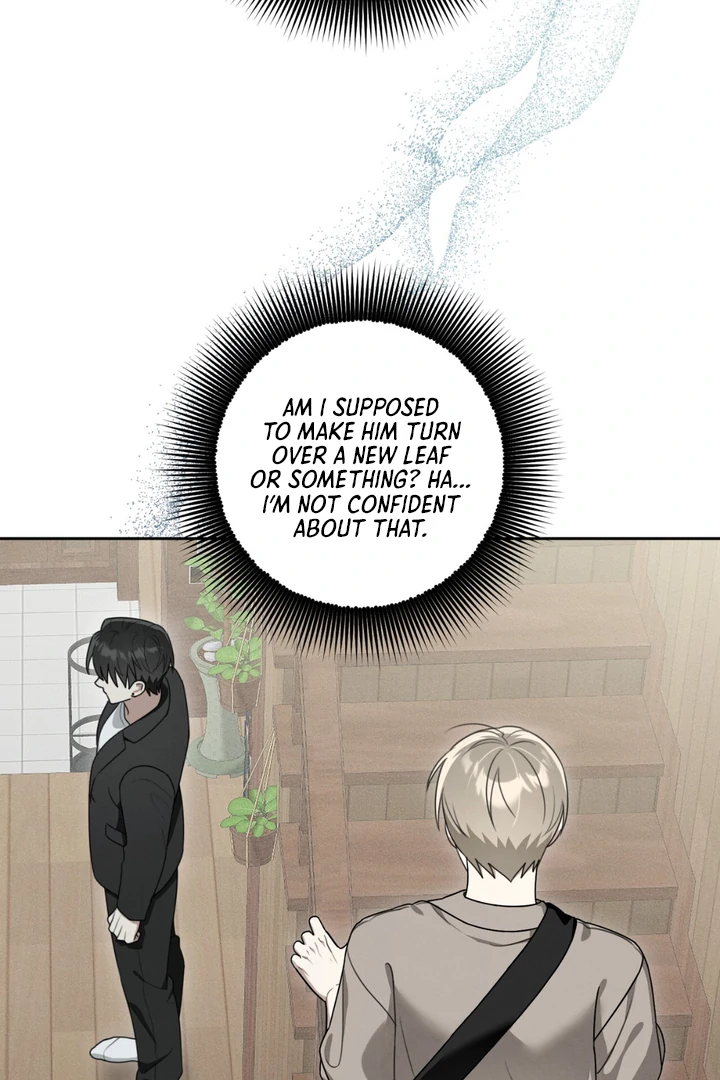 Heavy Rain Advisory [Kaizen Scan] - Chapter 2 manhwa