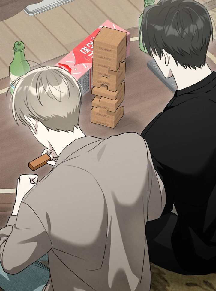 Heavy Rain Advisory [Kaizen Scan] - Chapter 2 manhwa