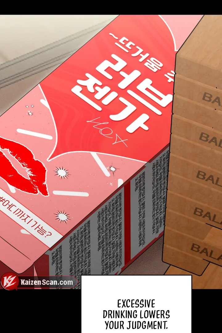 Heavy Rain Advisory [Kaizen Scan] - Chapter 2 manhwa