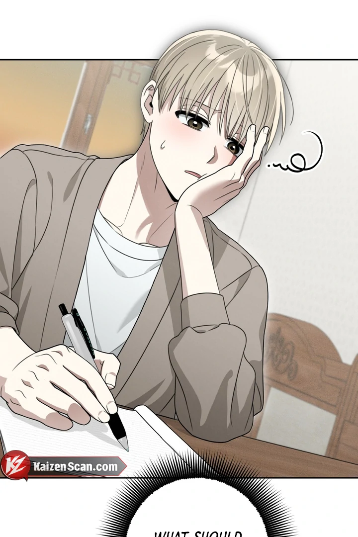 Heavy Rain Advisory [Kaizen Scan] - Chapter 3 manhwa