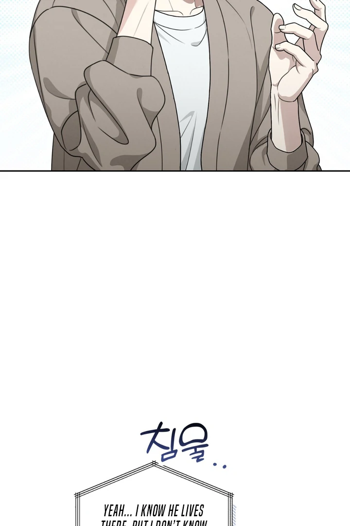 Heavy Rain Advisory [Kaizen Scan] - Chapter 3 manhwa