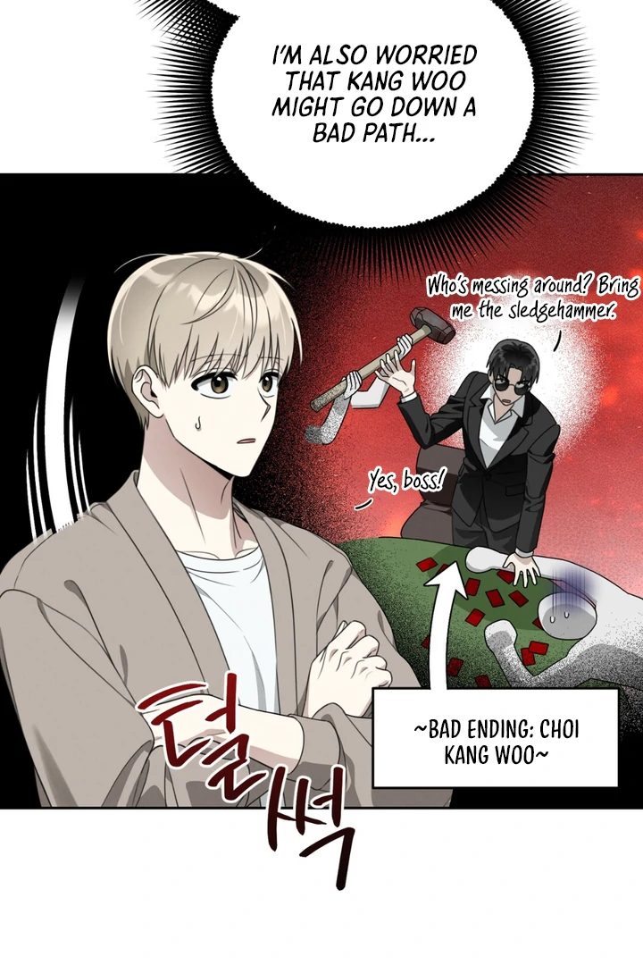 Heavy Rain Advisory [Kaizen Scan] - Chapter 3 manhwa
