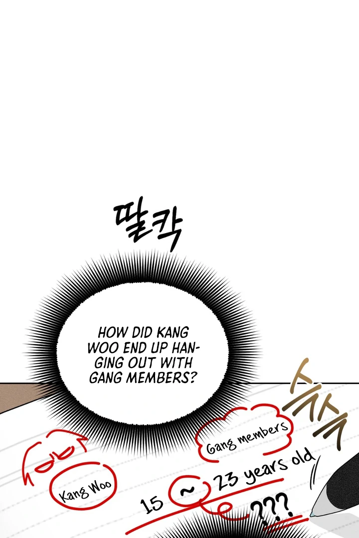 Heavy Rain Advisory [Kaizen Scan] - Chapter 3 manhwa