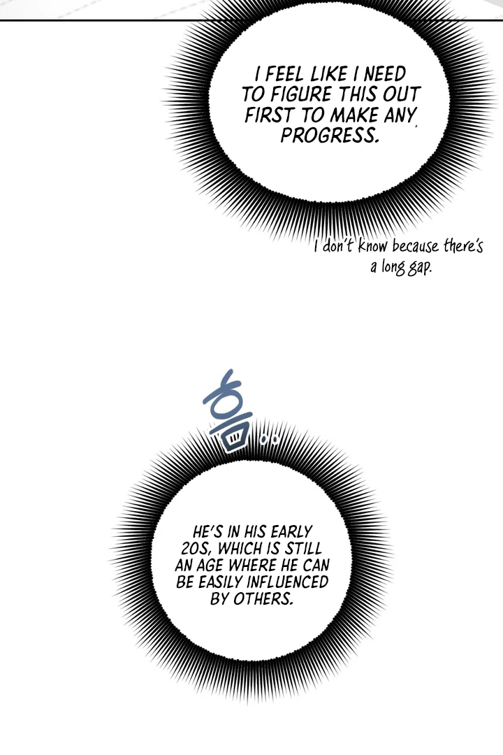 Heavy Rain Advisory [Kaizen Scan] - Chapter 3 manhwa