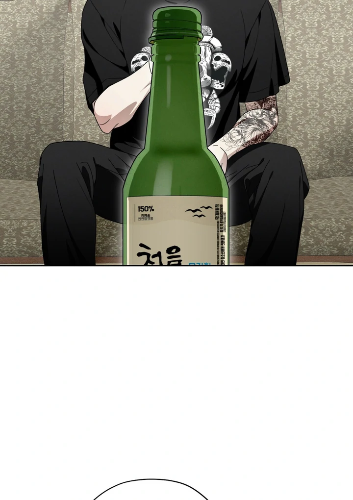 Heavy Rain Advisory [Kaizen Scan] - Chapter 3 manhwa