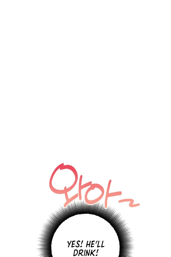 Heavy Rain Advisory [Kaizen Scan] - Chapter 3 manhwa