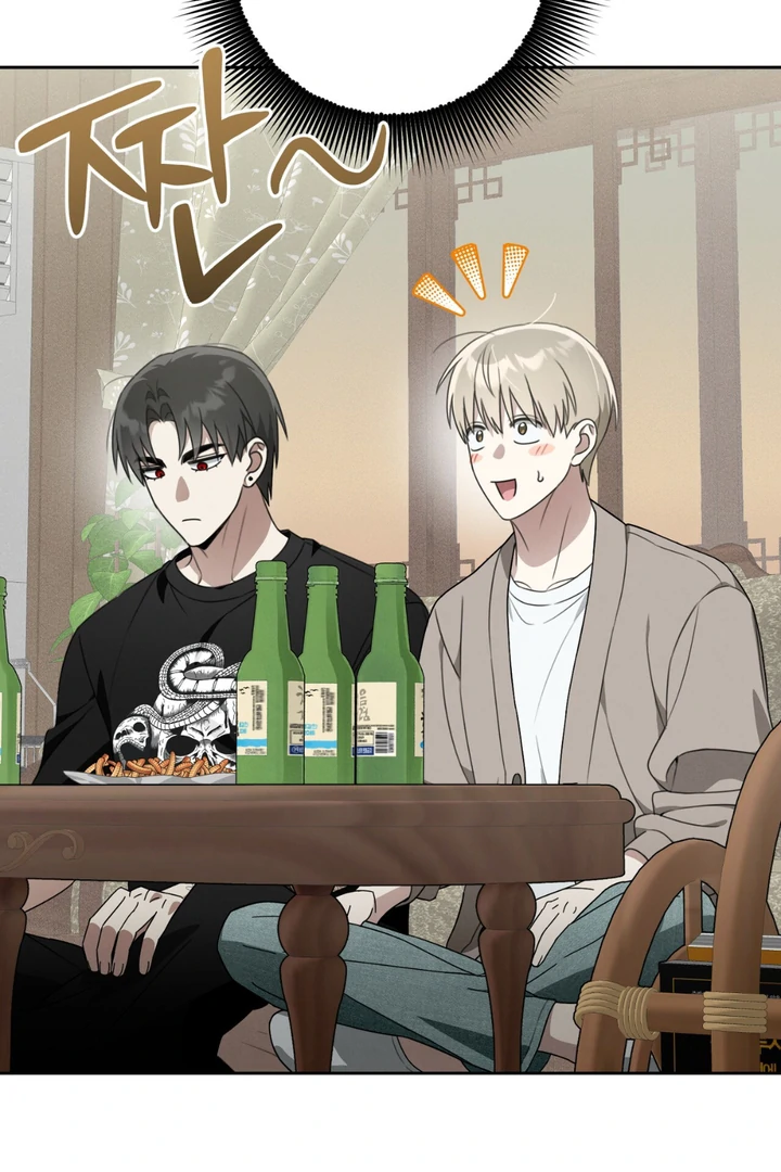 Heavy Rain Advisory [Kaizen Scan] - Chapter 3 manhwa