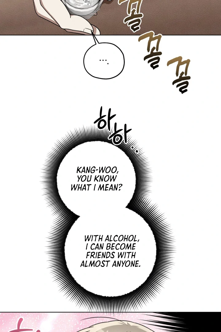Heavy Rain Advisory [Kaizen Scan] - Chapter 3 manhwa