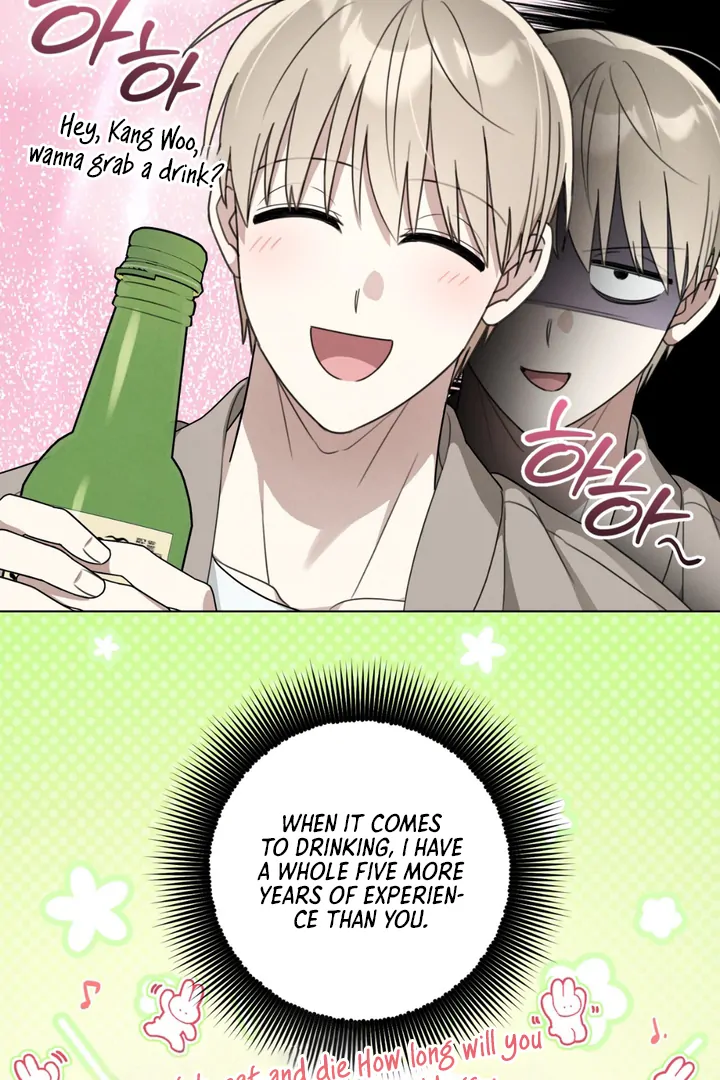 Heavy Rain Advisory [Kaizen Scan] - Chapter 3 manhwa