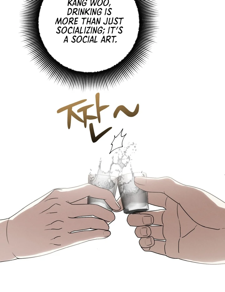 Heavy Rain Advisory [Kaizen Scan] - Chapter 3 manhwa