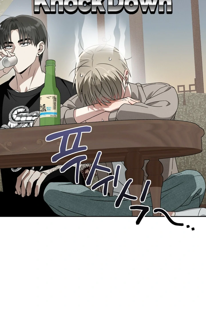 Heavy Rain Advisory [Kaizen Scan] - Chapter 3 manhwa