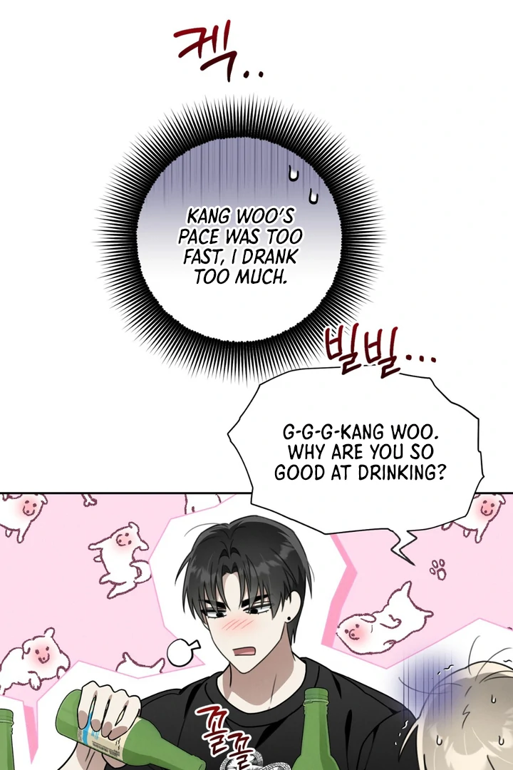 Heavy Rain Advisory [Kaizen Scan] - Chapter 3 manhwa