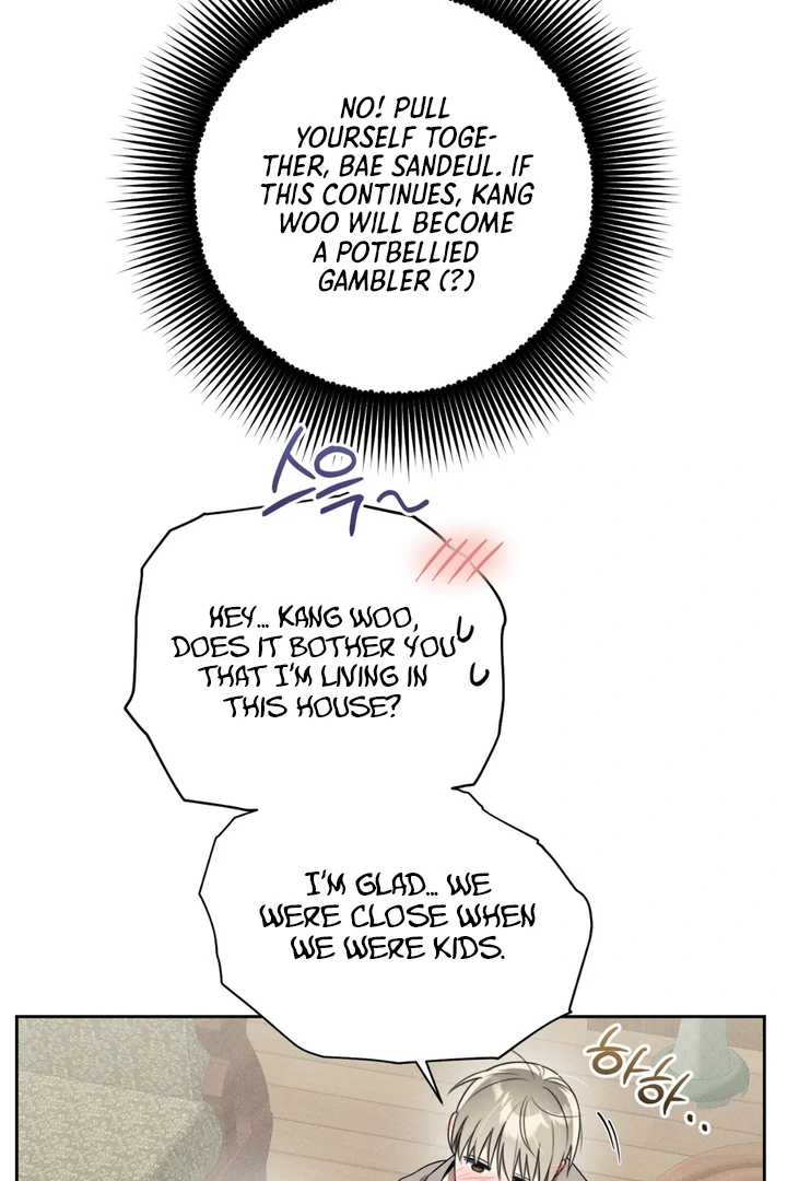 Heavy Rain Advisory [Kaizen Scan] - Chapter 3 manhwa