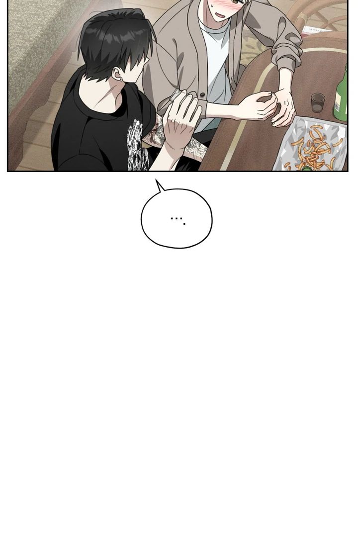 Heavy Rain Advisory [Kaizen Scan] - Chapter 3 manhwa