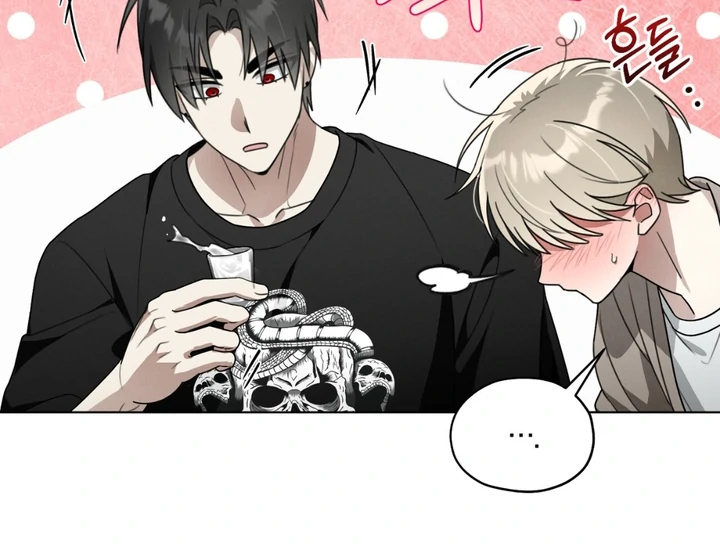 Heavy Rain Advisory [Kaizen Scan] - Chapter 3 manhwa