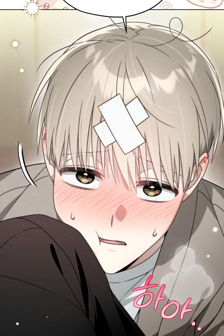 Heavy Rain Advisory [Kaizen Scan] - Chapter 3 manhwa