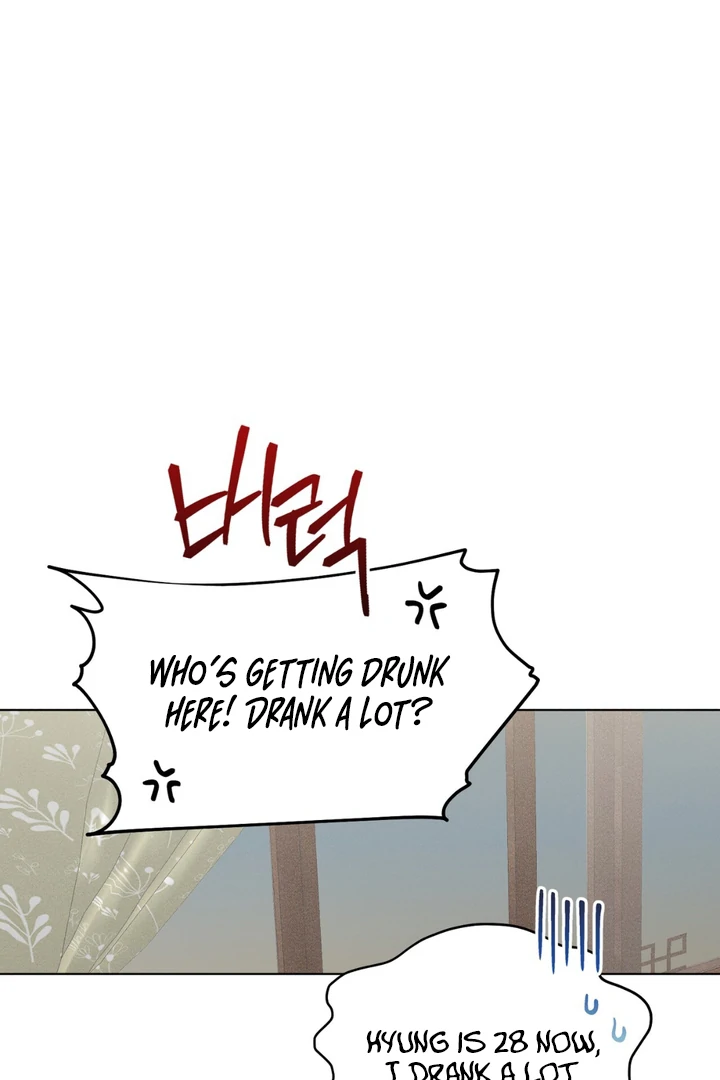 Heavy Rain Advisory [Kaizen Scan] - Chapter 3 manhwa