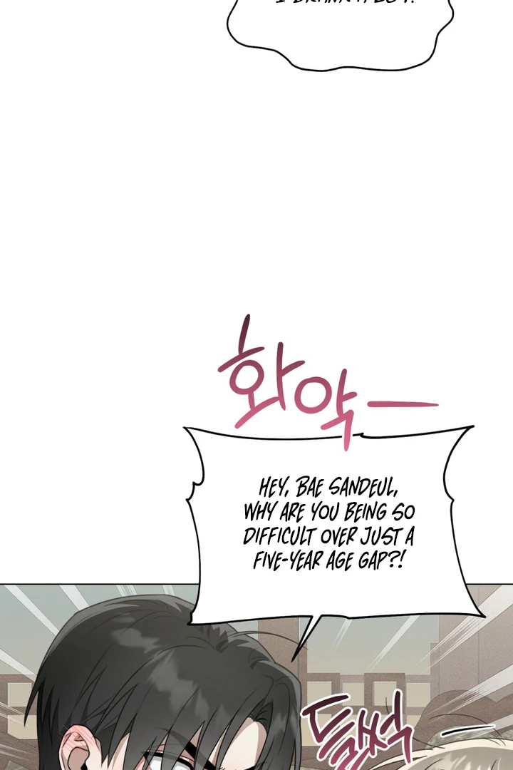 Heavy Rain Advisory [Kaizen Scan] - Chapter 3 manhwa