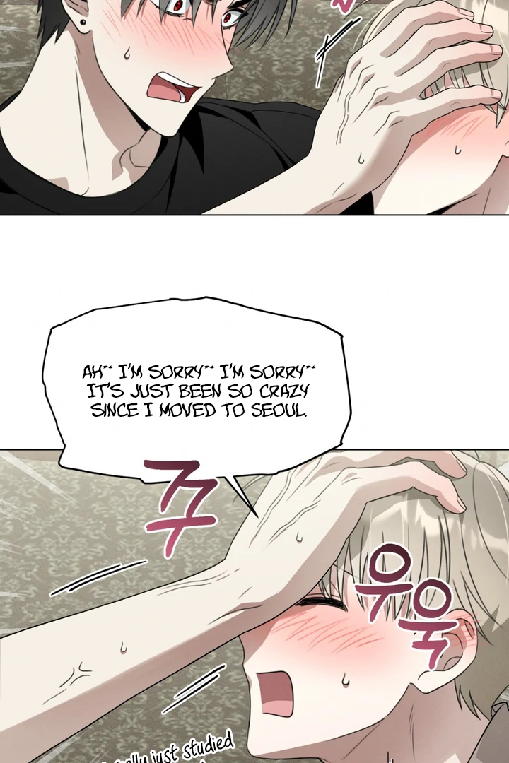 Heavy Rain Advisory [Kaizen Scan] - Chapter 3 manhwa