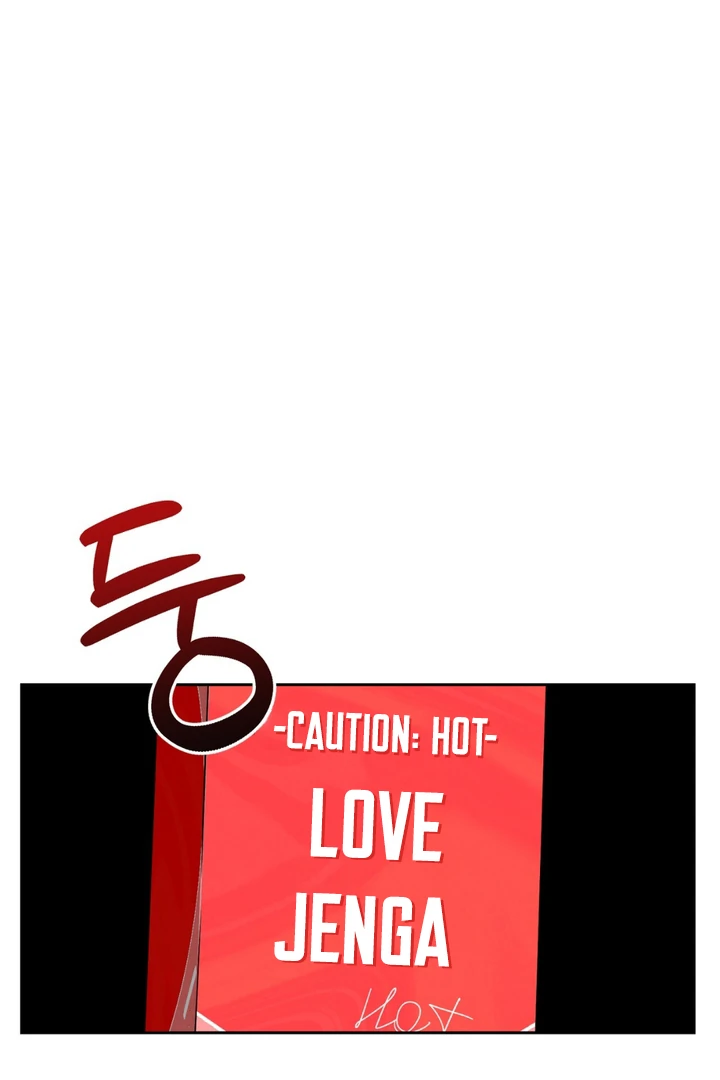 Heavy Rain Advisory [Kaizen Scan] - Chapter 3 manhwa