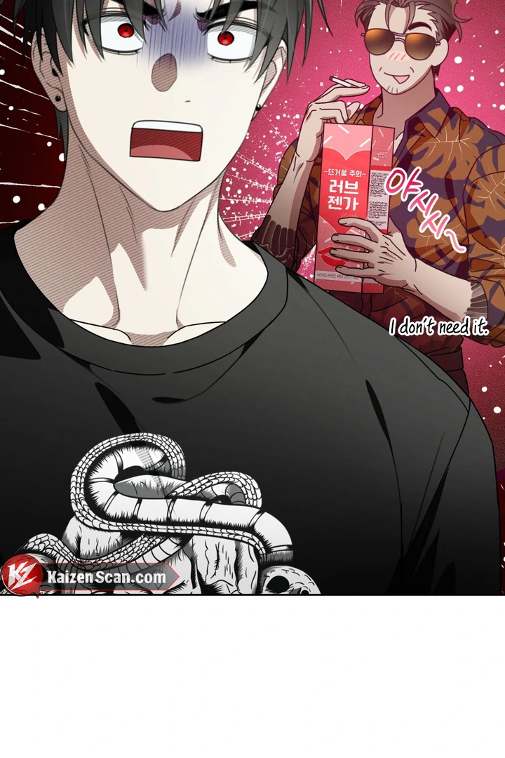 Heavy Rain Advisory [Kaizen Scan] - Chapter 3 manhwa