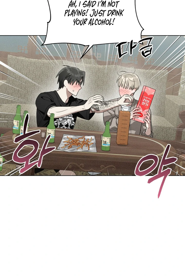 Heavy Rain Advisory [Kaizen Scan] - Chapter 3 manhwa