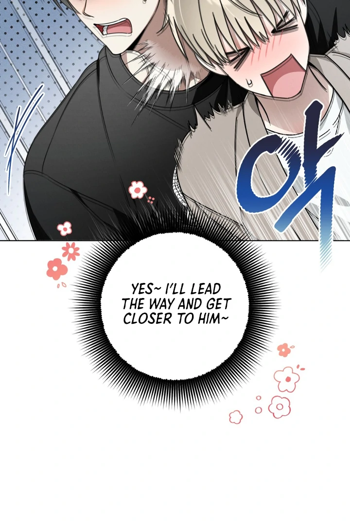 Heavy Rain Advisory [Kaizen Scan] - Chapter 3 manhwa