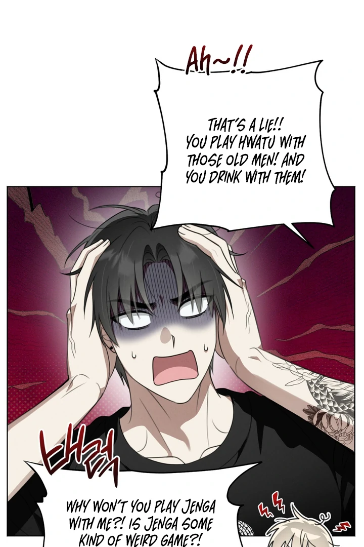 Heavy Rain Advisory [Kaizen Scan] - Chapter 3 manhwa