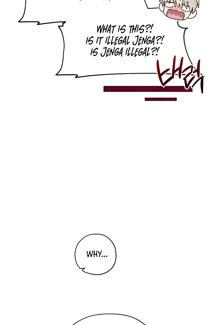 Heavy Rain Advisory [Kaizen Scan] - Chapter 3 manhwa