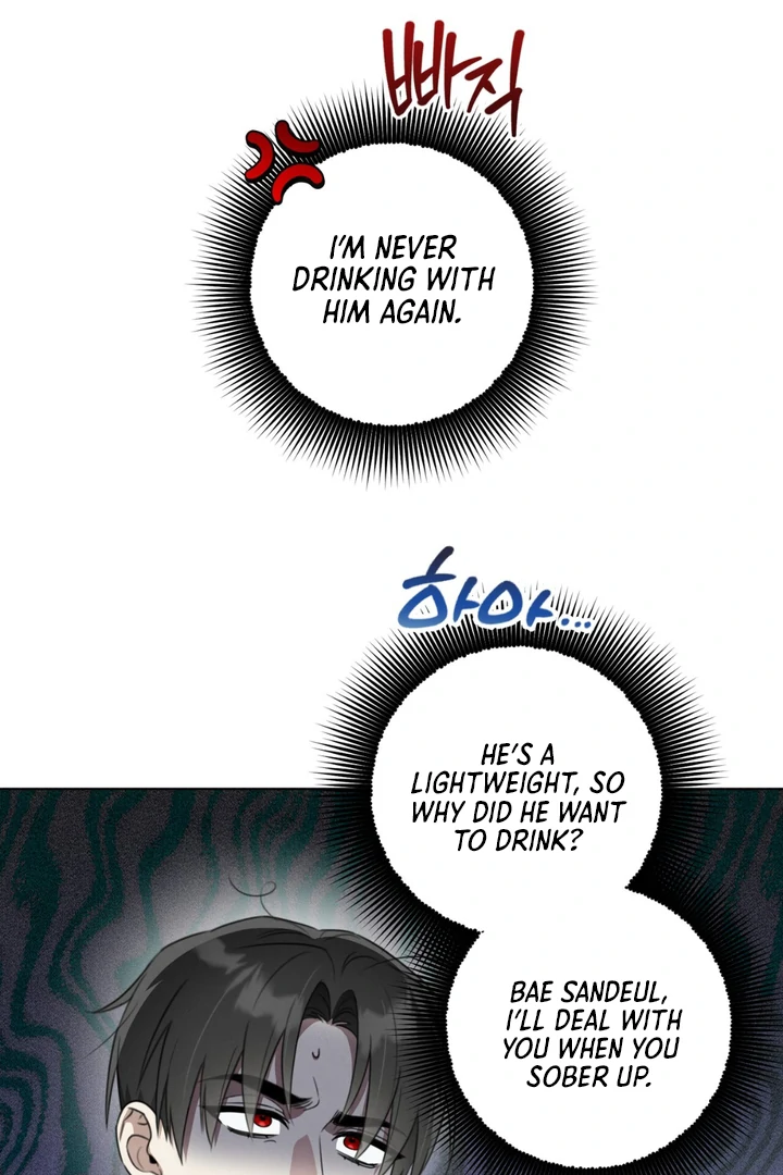 Heavy Rain Advisory [Kaizen Scan] - Chapter 3 manhwa