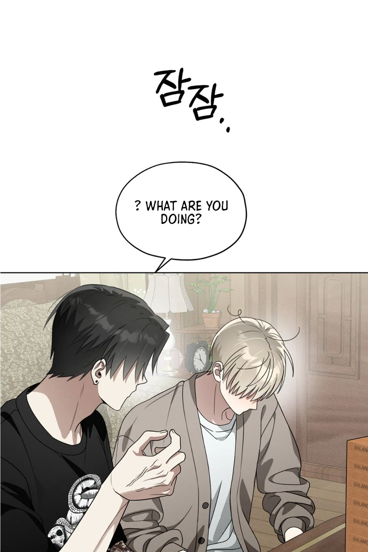 Heavy Rain Advisory [Kaizen Scan] - Chapter 3 manhwa