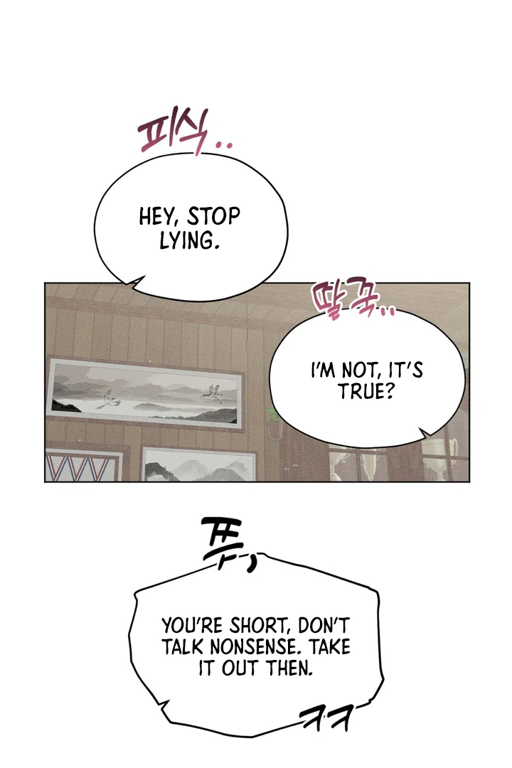 Heavy Rain Advisory [Kaizen Scan] - Chapter 3 manhwa