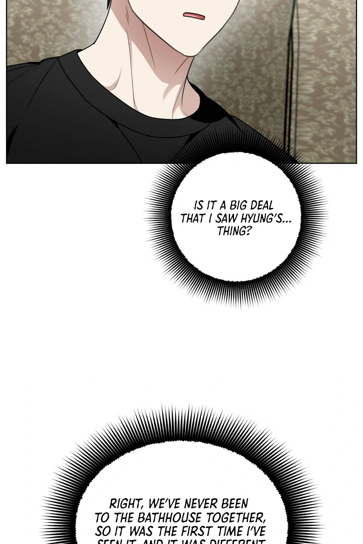Heavy Rain Advisory [Kaizen Scan] - Chapter 4 manhwa
