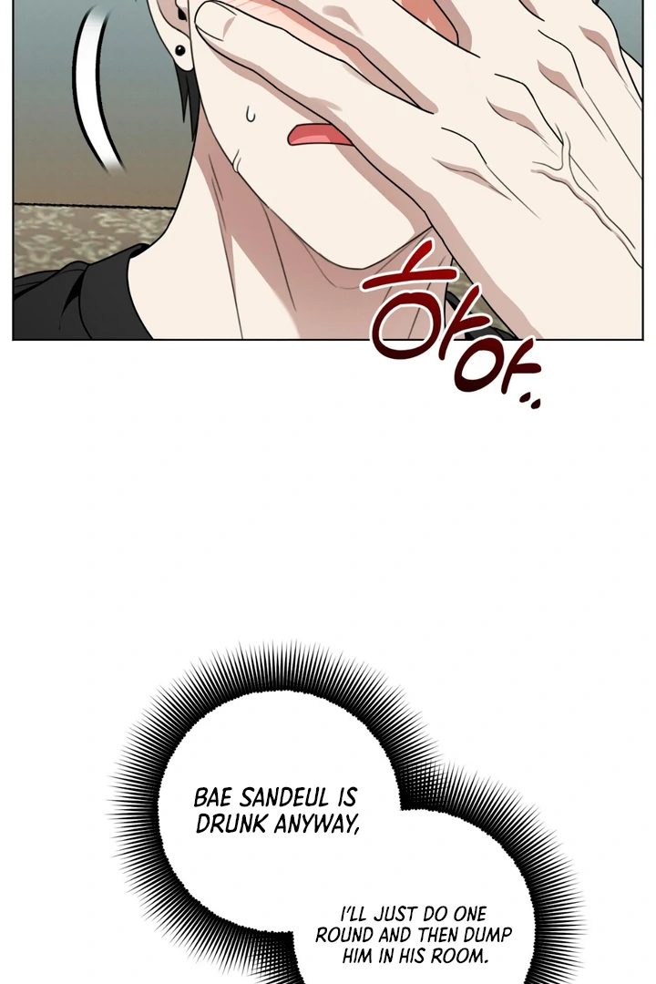 Heavy Rain Advisory [Kaizen Scan] - Chapter 4 manhwa