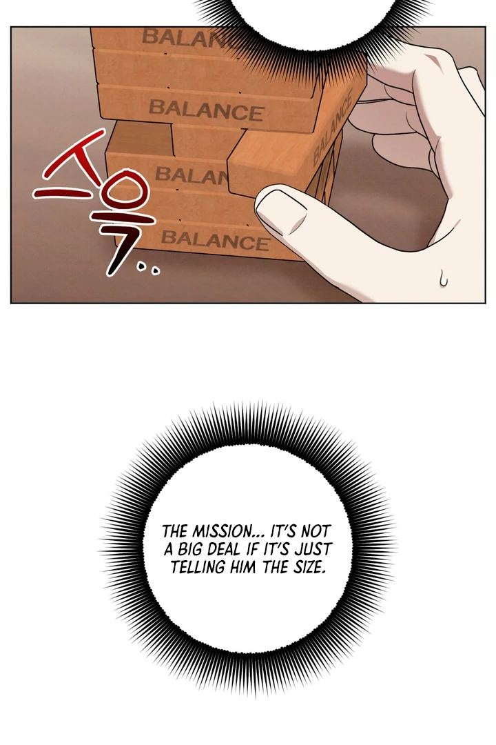 Heavy Rain Advisory [Kaizen Scan] - Chapter 4 manhwa
