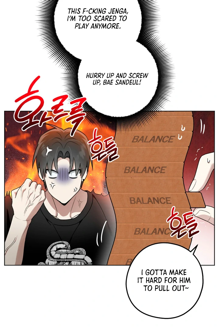 Heavy Rain Advisory [Kaizen Scan] - Chapter 4 manhwa