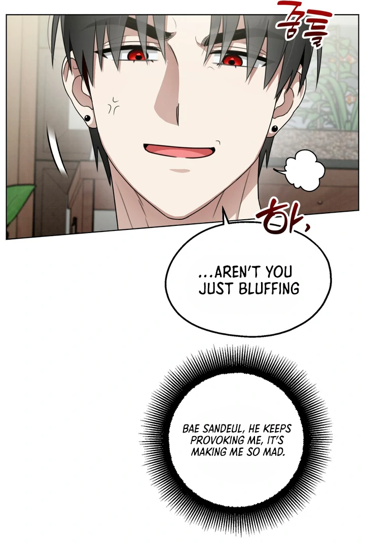 Heavy Rain Advisory [Kaizen Scan] - Chapter 4 manhwa