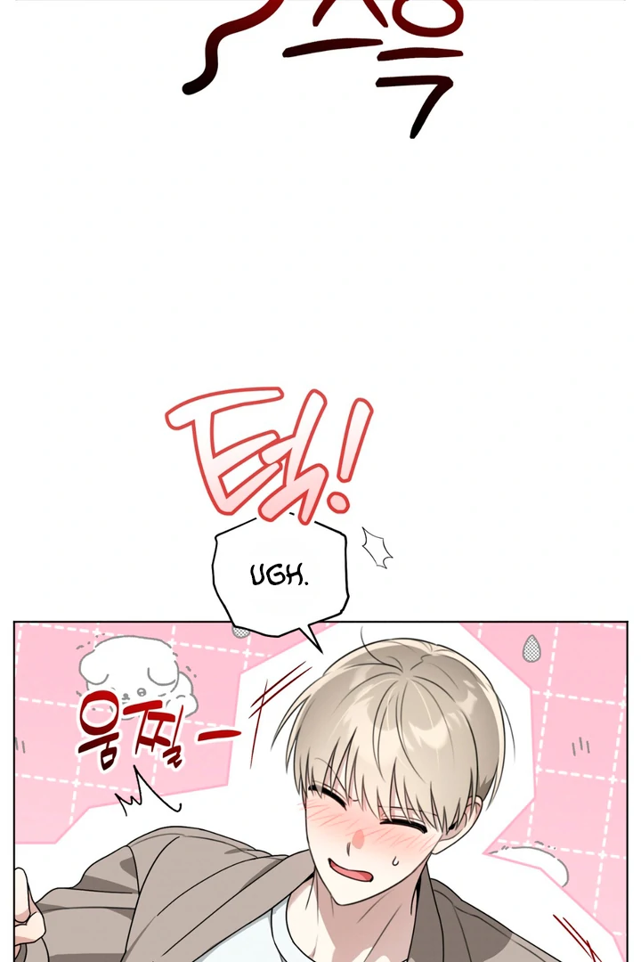 Heavy Rain Advisory [Kaizen Scan] - Chapter 4 manhwa