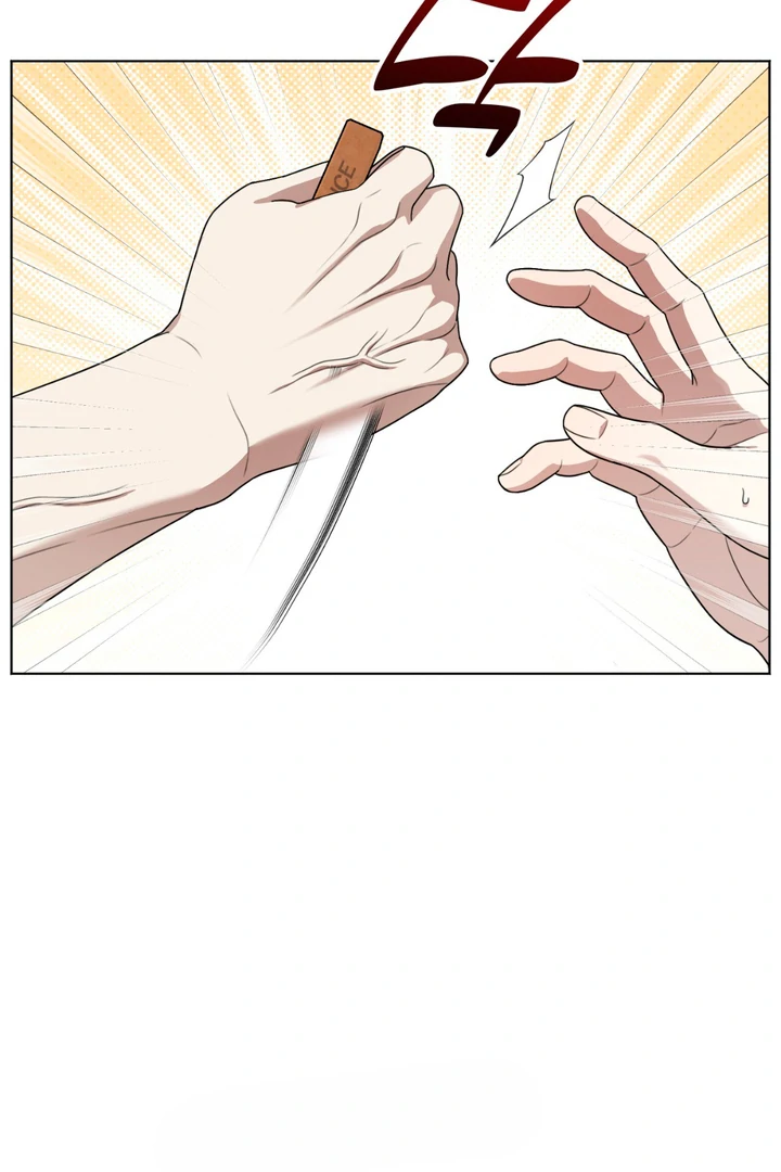 Heavy Rain Advisory [Kaizen Scan] - Chapter 4 manhwa