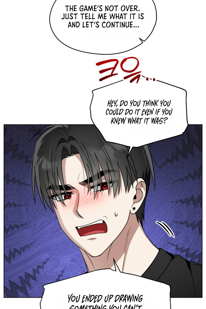 Heavy Rain Advisory [Kaizen Scan] - Chapter 4 manhwa